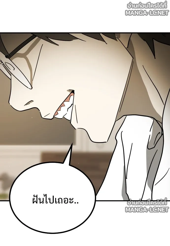 Manga-lc-com อ่านมังงะ อ่านการ์ตูน ออนไลน์ ฟรี วันดีคืนดี โซลก็ ตอนที่ 1 2 3 4 5 6 7 8 9 10 11 12 13 14 ฟรี ไม่มีโฆษณา Manga-lc - อ่าน มังงะ อ่าน การ์ตูน ออนไลน์ อ่านมังงะ ฟรี