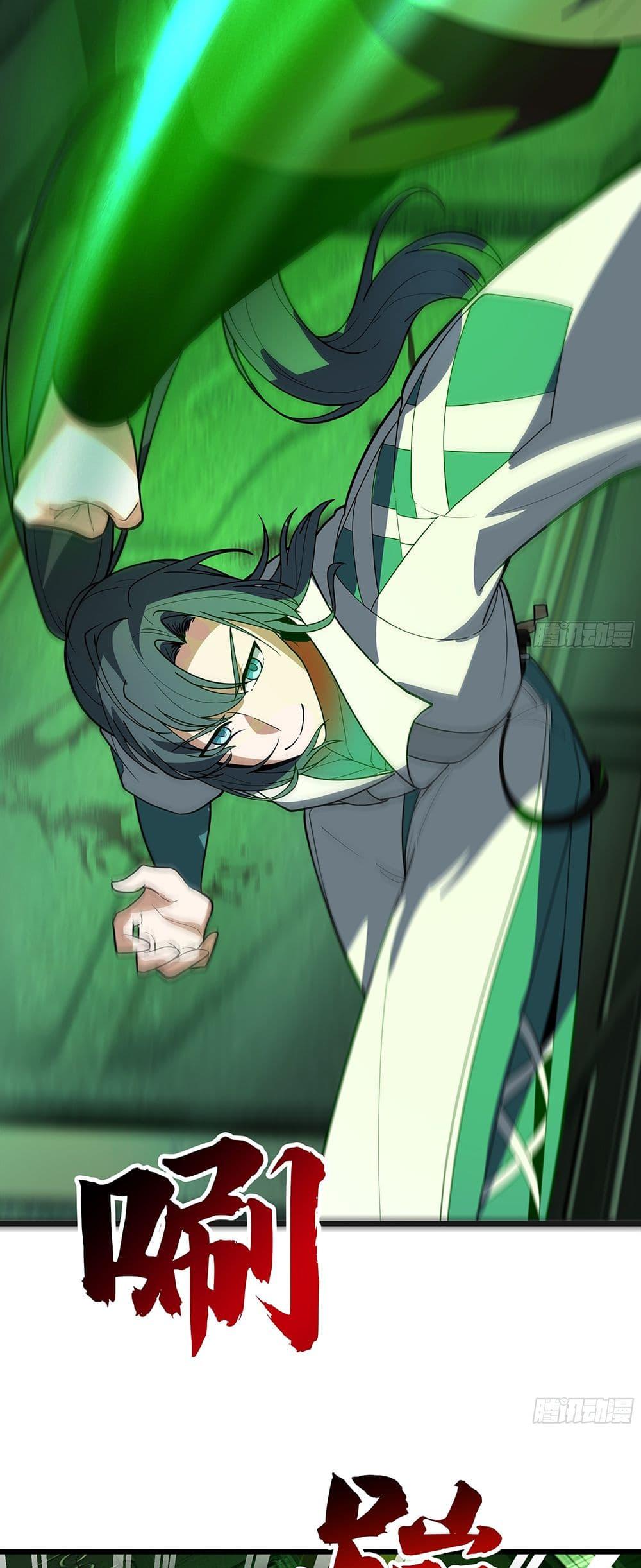 Manga-lc-com อ่านมังงะ อ่านการ์ตูน ออนไลน์ ฟรี Martial Peak เทพยุทธ์เหนือโลก ตอนที่ 1 2 3 4 5 6 7 8 9 10 11 12 13 14 ฟรี ไม่มีโฆษณา Manga-lc - อ่าน มังงะ อ่าน การ์ตูน ออนไลน์ อ่านมังงะ ฟรี