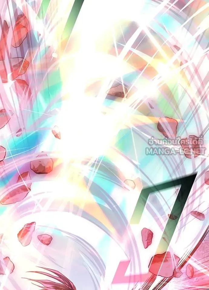 Villain to kill ตอนที่ 200 รูปที่ 60