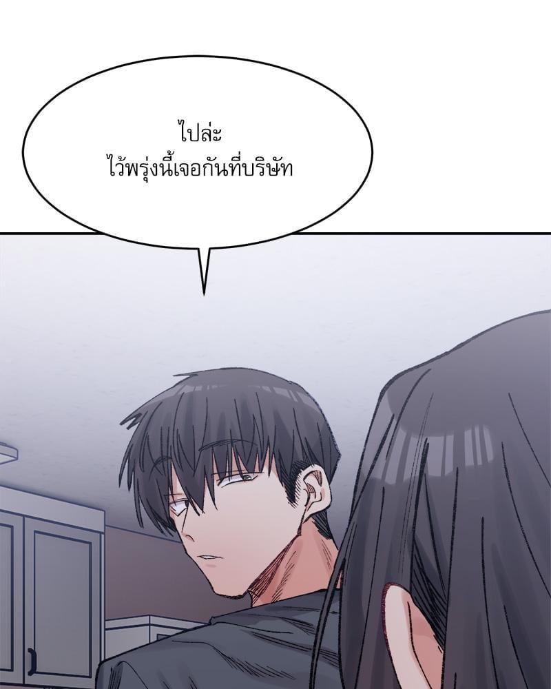 Doujin-Lc- อ่าน โดจิน มังฮวา เกาหลี ญี่ปุ่น จีน แปลไทย A Delicate Relationship ตอนที่ 1 2 3 4 5 6 7 8 9 10 11 12 13 14 ฟรี ไม่มีโฆษณา อ่าน โดจิน Manhwa เกาหลี ญี่ปุ่น จีน เรามีครบ คัดมาให้เน้นๆ โดจิน 18+ รับประกันความฟินโดย  Doujin Lc