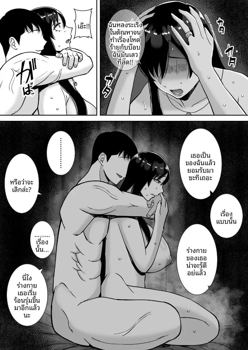Doujin-Lc- อ่าน โดจิน มังฮวา เกาหลี ญี่ปุ่น จีน แปลไทย ล่อลวงให้กลายเป็นทาสเซ็กส์ [Smells Like] ตอนที่ 1 2 3 4 5 6 7 8 9 10 11 12 13 14 ฟรี ไม่มีโฆษณา อ่าน โดจิน Manhwa เกาหลี ญี่ปุ่น จีน เรามีครบ คัดมาให้เน้นๆ โดจิน 18+ รับประกันความฟินโดย  Doujin Lc