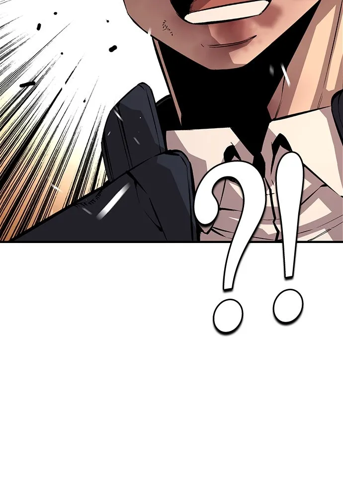 King Game ตอนที่ 60 หัวหน้าพันธมิตรแทจอน รูปที่ 131