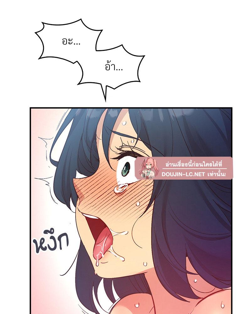 Doujin-Lc- อ่าน โดจิน มังฮวา เกาหลี ญี่ปุ่น จีน แปลไทย Playing On Hard Mode ตอนที่ 1 2 3 4 5 6 7 8 9 10 11 12 13 14 ฟรี ไม่มีโฆษณา อ่าน โดจิน Manhwa เกาหลี ญี่ปุ่น จีน เรามีครบ คัดมาให้เน้นๆ โดจิน 18+ รับประกันความฟินโดย  Doujin Lc