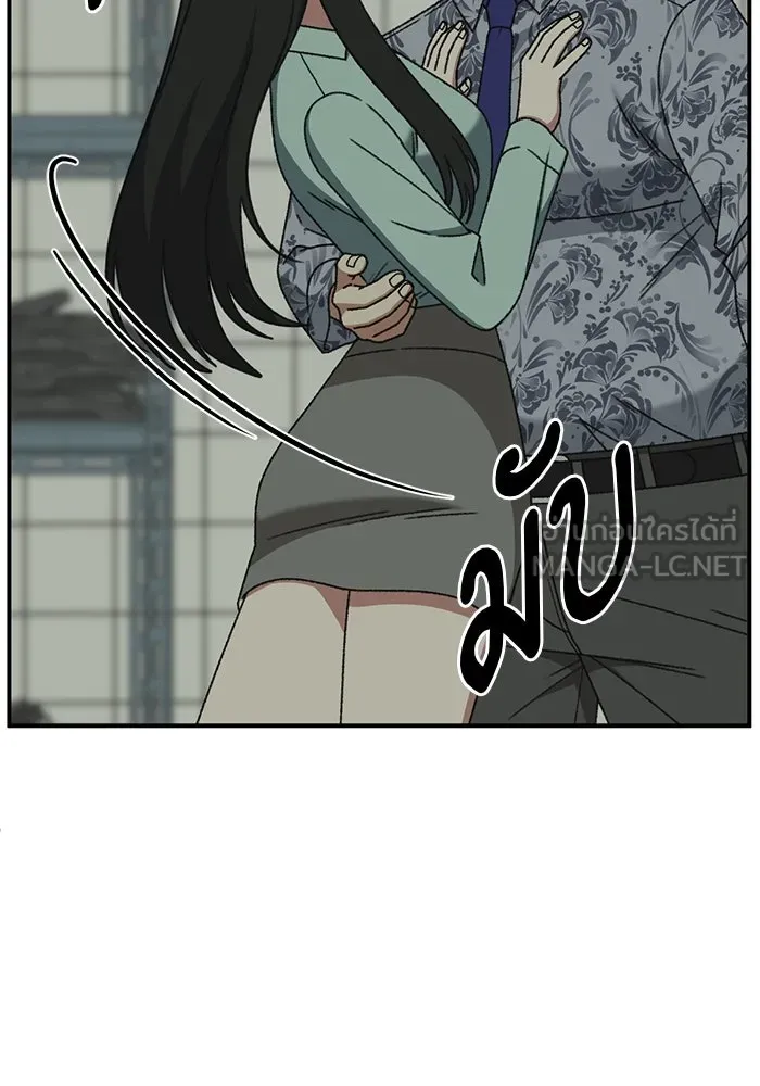 ช่วยเปลี่ยนฉันที ตอนที่ 314. ซีซัน 3 ฮยอนยอจู 9 รูปที่ 69