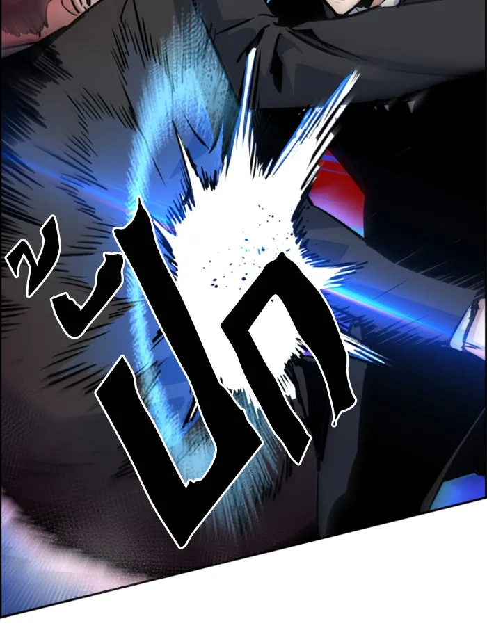 พี่ชายสายบอดี้การ์ด ตอนที่ 62 รูปที่ 62