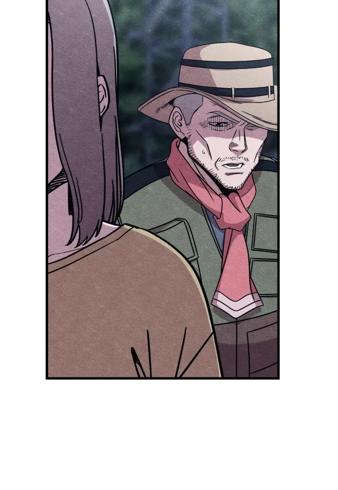 Zombie X Slasher ตอนที่ 61 รูปที่ 61