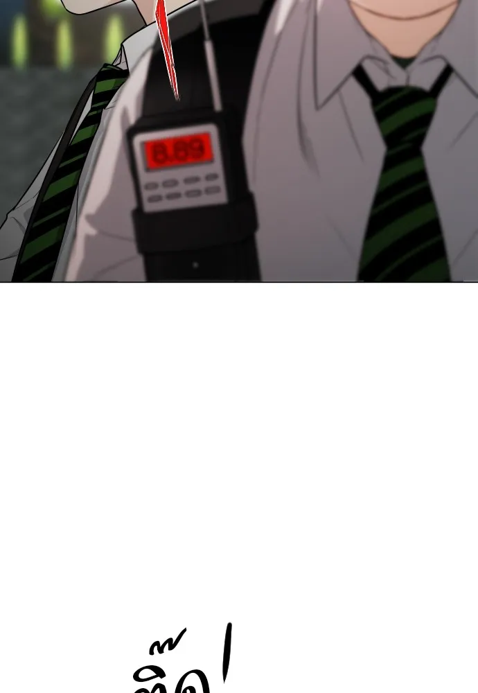 JAKDU ตอนที่ 19 รูปที่ 29