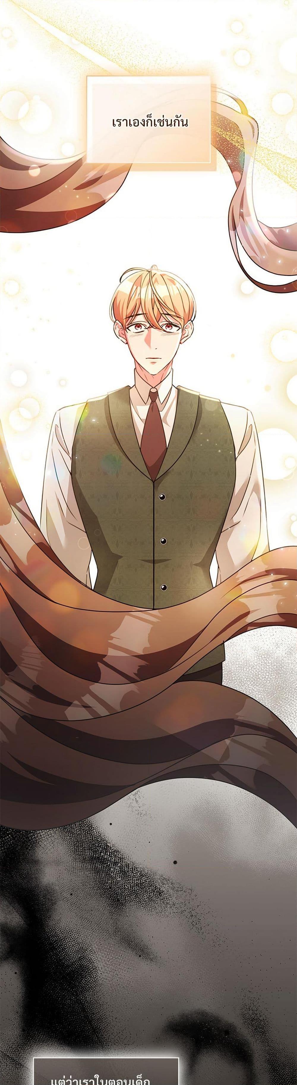 Manga-lc-com อ่านมังงะ อ่านการ์ตูน ออนไลน์ ฟรี The Emperor’s Sleepless Nights ตอนที่ 1 2 3 4 5 6 7 8 9 10 11 12 13 14 ฟรี ไม่มีโฆษณา Manga-lc - อ่าน มังงะ อ่าน การ์ตูน ออนไลน์ อ่านมังงะ ฟรี