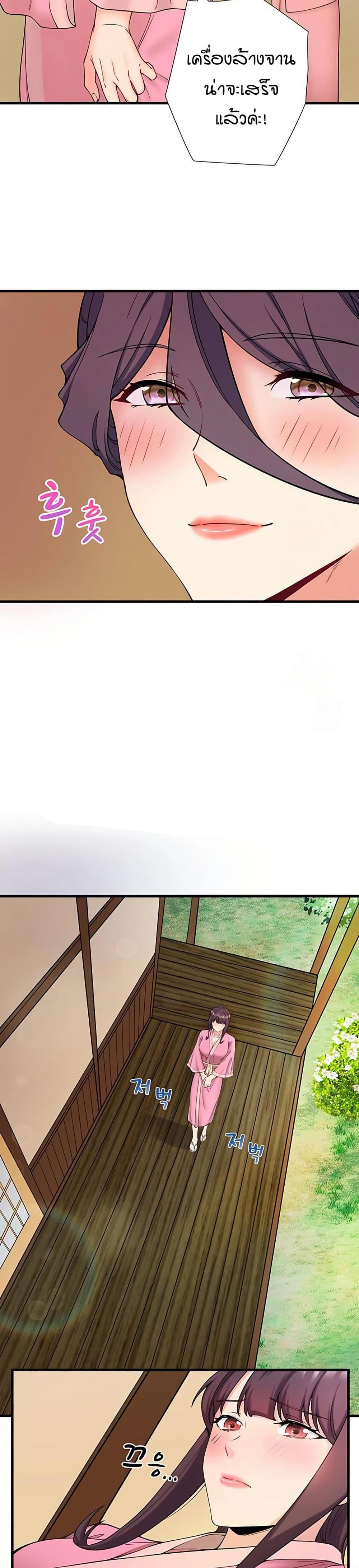 Doujin-Lc- อ่าน โดจิน มังฮวา เกาหลี ญี่ปุ่น จีน แปลไทย Secret Hot Spring ตอนที่ 1 2 3 4 5 6 7 8 9 10 11 12 13 14 ฟรี ไม่มีโฆษณา อ่าน โดจิน Manhwa เกาหลี ญี่ปุ่น จีน เรามีครบ คัดมาให้เน้นๆ โดจิน 18+ รับประกันความฟินโดย  Doujin Lc
