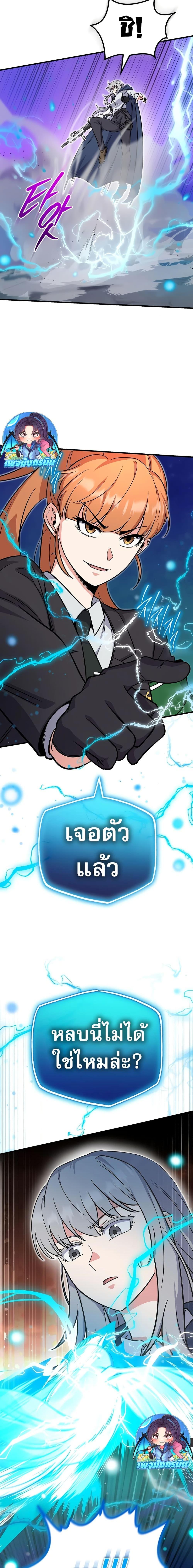 Manga-lc-com อ่านมังงะ อ่านการ์ตูน ออนไลน์ ฟรี The Support Ate it All ตอนที่ 1 2 3 4 5 6 7 8 9 10 11 12 13 14 ฟรี ไม่มีโฆษณา Manga-lc - อ่าน มังงะ อ่าน การ์ตูน ออนไลน์ อ่านมังงะ ฟรี