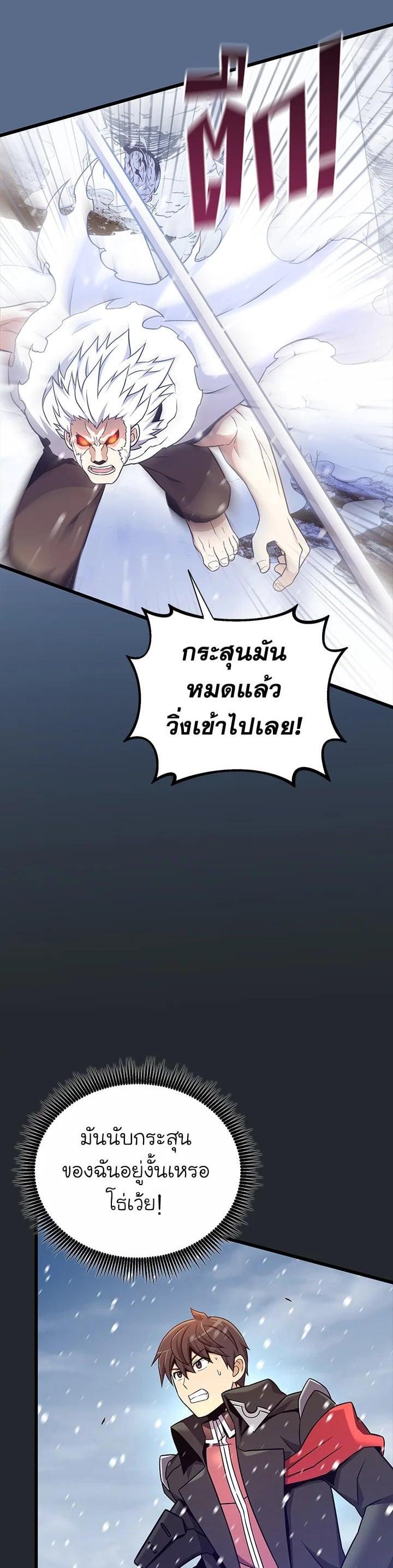 Manga-lc-com อ่านมังงะ อ่านการ์ตูน ออนไลน์ ฟรี Arcane Sniper ตอนที่ 1 2 3 4 5 6 7 8 9 10 11 12 13 14 ฟรี ไม่มีโฆษณา Manga-lc - อ่าน มังงะ อ่าน การ์ตูน ออนไลน์ อ่านมังงะ ฟรี