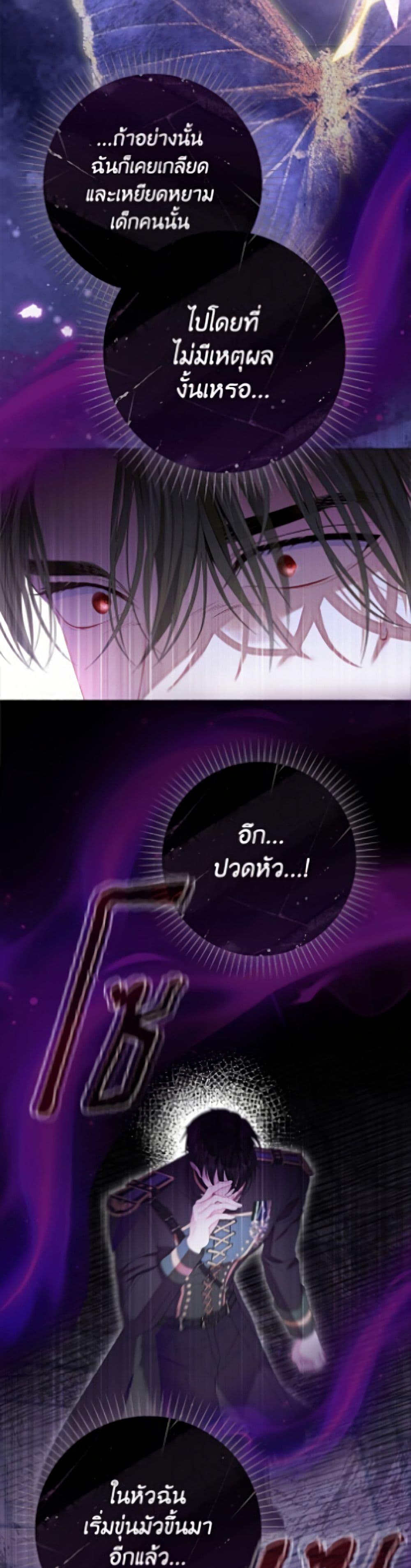 Manga-lc-com อ่านมังงะ อ่านการ์ตูน ออนไลน์ ฟรี The World Without My Sister Who Everyone Loved ตอนที่ 1 2 3 4 5 6 7 8 9 10 11 12 13 14 ฟรี ไม่มีโฆษณา Manga-lc - อ่าน มังงะ อ่าน การ์ตูน ออนไลน์ อ่านมังงะ ฟรี