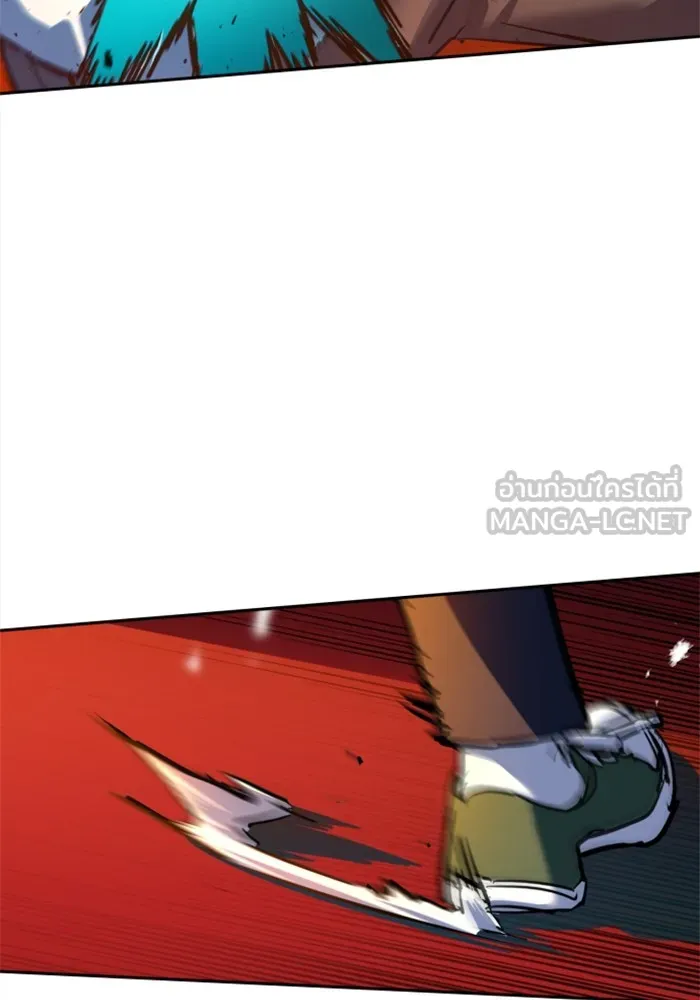 พี่ชายสายบอดี้การ์ด ตอนที่ 207 รูปที่ 102