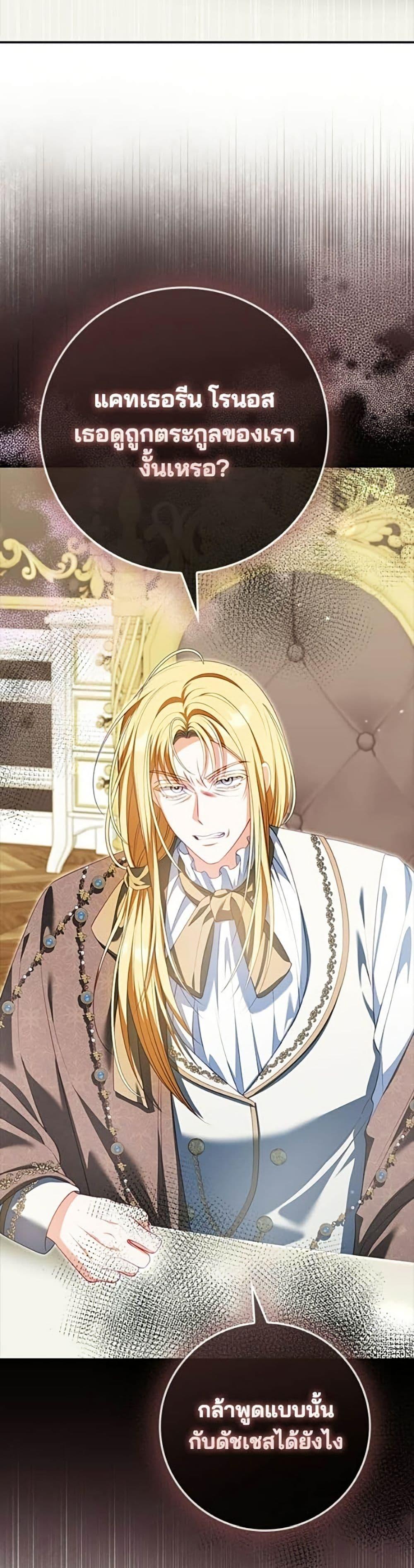 Manga-lc-com อ่านมังงะ อ่านการ์ตูน ออนไลน์ ฟรี Giselle the Unbreakable ตอนที่ 1 2 3 4 5 6 7 8 9 10 11 12 13 14 ฟรี ไม่มีโฆษณา Manga-lc - อ่าน มังงะ อ่าน การ์ตูน ออนไลน์ อ่านมังงะ ฟรี
