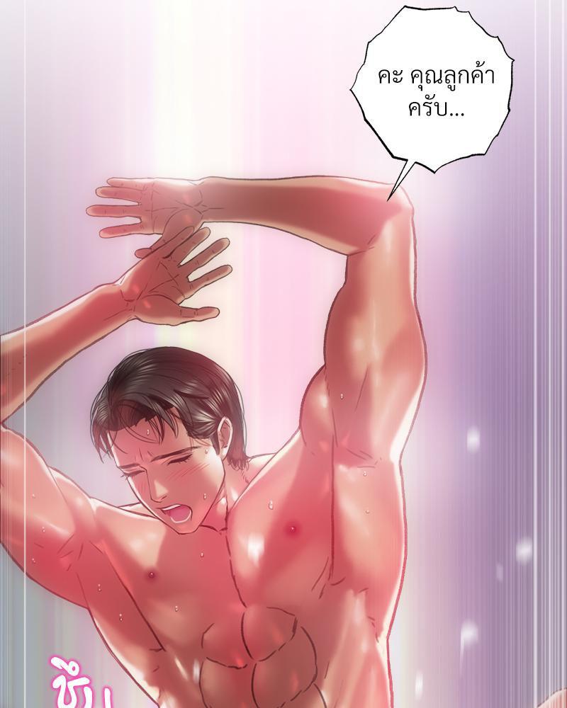 Doujin-Lc- อ่าน โดจิน มังฮวา เกาหลี ญี่ปุ่น จีน แปลไทย เมืองกระหายรัก ตอนที่ 1 2 3 4 5 6 7 8 9 10 11 12 13 14 ฟรี ไม่มีโฆษณา อ่าน โดจิน Manhwa เกาหลี ญี่ปุ่น จีน เรามีครบ คัดมาให้เน้นๆ โดจิน 18+ รับประกันความฟินโดย  Doujin Lc