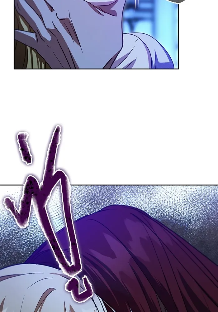 ทางหลุดพ้นของนักบุญลวง ตอนที่ 41 รูปที่ 5