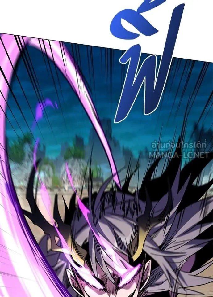 คืนแห่งโทแกบี ตอนที่ 99 รูปที่ 101