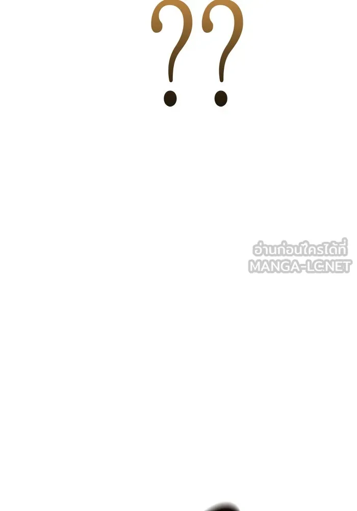 ราชินีนักบู๊ ตอนที่ 47 รูปที่ 189