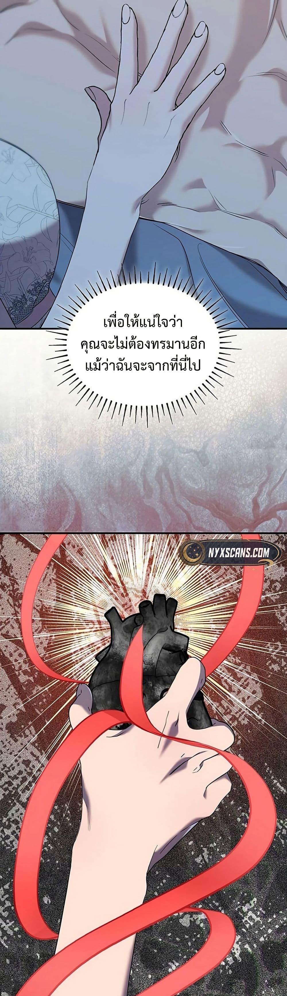 Manga-lc-com อ่านมังงะ อ่านการ์ตูน ออนไลน์ ฟรี One Day My Sister Died ตอนที่ 1 2 3 4 5 6 7 8 9 10 11 12 13 14 ฟรี ไม่มีโฆษณา Manga-lc - อ่าน มังงะ อ่าน การ์ตูน ออนไลน์ อ่านมังงะ ฟรี