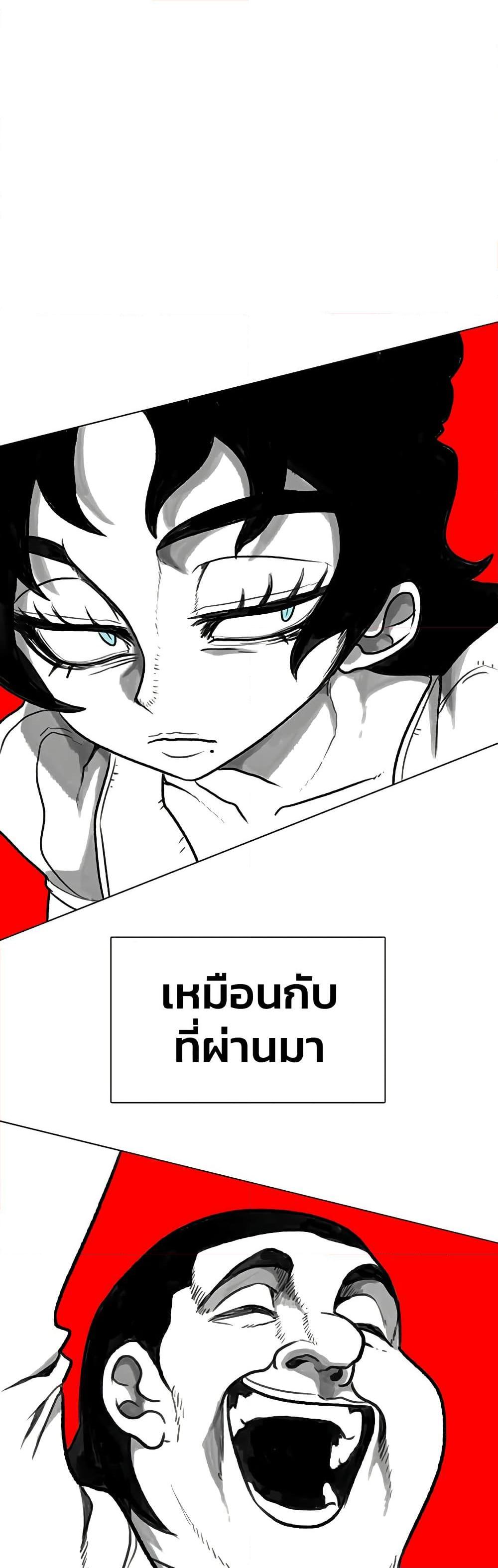 Manga-lc-com อ่านมังงะ อ่านการ์ตูน ออนไลน์ ฟรี The Gray Mark ตอนที่ 1 2 3 4 5 6 7 8 9 10 11 12 13 14 ฟรี ไม่มีโฆษณา Manga-lc - อ่าน มังงะ อ่าน การ์ตูน ออนไลน์ อ่านมังงะ ฟรี