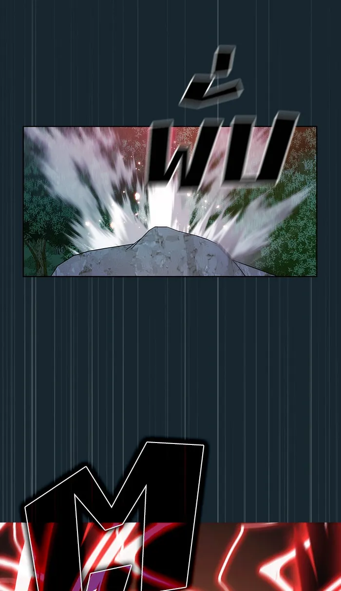 ผู้เล่นขั้นเทพแห่งหอคอยฝึกสอน ตอนที่ 71 รูปที่ 17