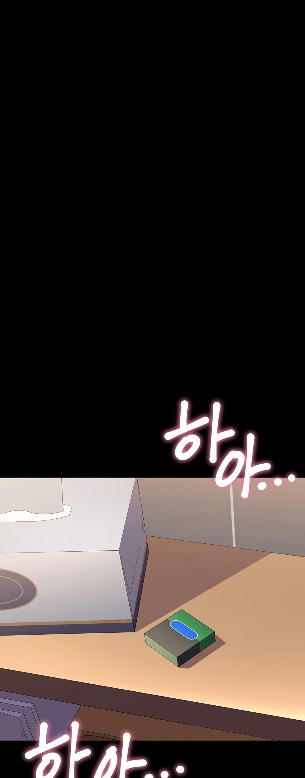 Doujin-Lc- อ่าน โดจิน มังฮวา เกาหลี ญี่ปุ่น จีน แปลไทย Cohabitation with ตอนที่ 1 2 3 4 5 6 7 8 9 10 11 12 13 14 ฟรี ไม่มีโฆษณา อ่าน โดจิน Manhwa เกาหลี ญี่ปุ่น จีน เรามีครบ คัดมาให้เน้นๆ โดจิน 18+ รับประกันความฟินโดย  Doujin Lc