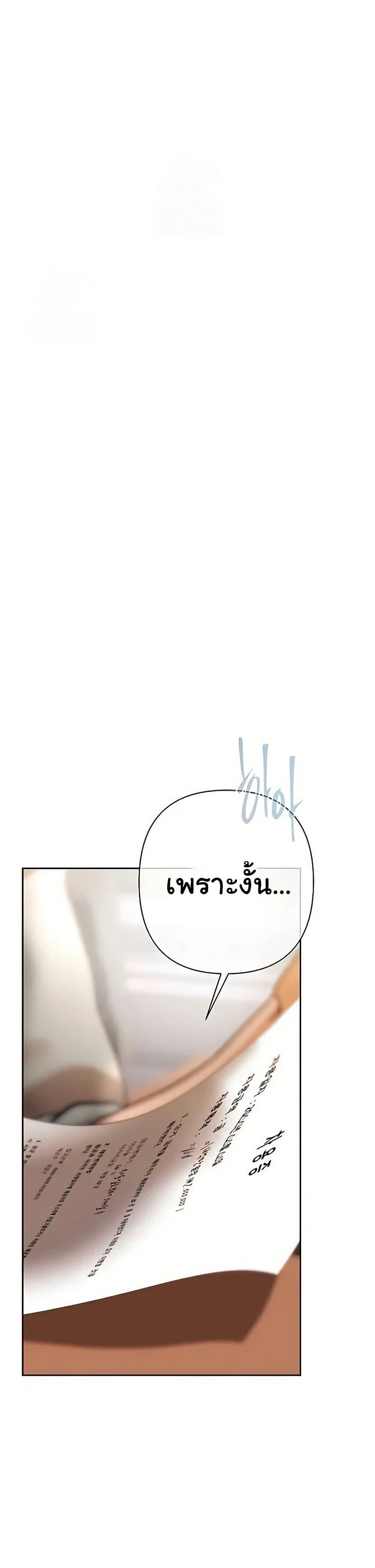 Doujin-Lc- อ่าน โดจิน มังฮวา เกาหลี ญี่ปุ่น จีน แปลไทย Money Games ตอนที่ 1 2 3 4 5 6 7 8 9 10 11 12 13 14 ฟรี ไม่มีโฆษณา อ่าน โดจิน Manhwa เกาหลี ญี่ปุ่น จีน เรามีครบ คัดมาให้เน้นๆ โดจิน 18+ รับประกันความฟินโดย  Doujin Lc