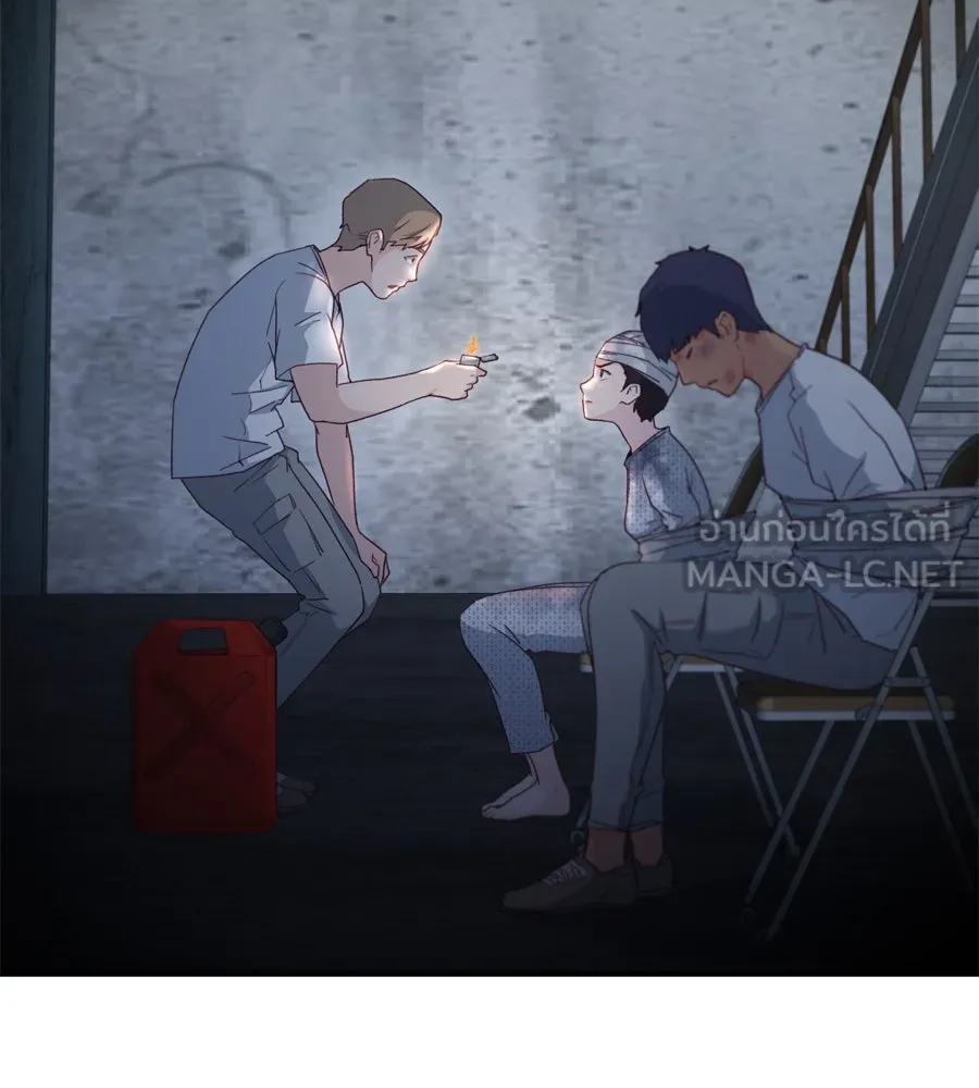 Spy House ตอนที่ 52 รูปที่ 129