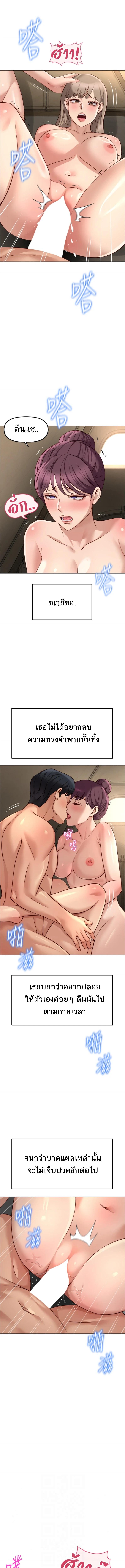 Doujin-Lc- อ่าน โดจิน มังฮวา เกาหลี ญี่ปุ่น จีน แปลไทย Common Sense ตอนที่ 1 2 3 4 5 6 7 8 9 10 11 12 13 14 ฟรี ไม่มีโฆษณา อ่าน โดจิน Manhwa เกาหลี ญี่ปุ่น จีน เรามีครบ คัดมาให้เน้นๆ โดจิน 18+ รับประกันความฟินโดย  Doujin Lc