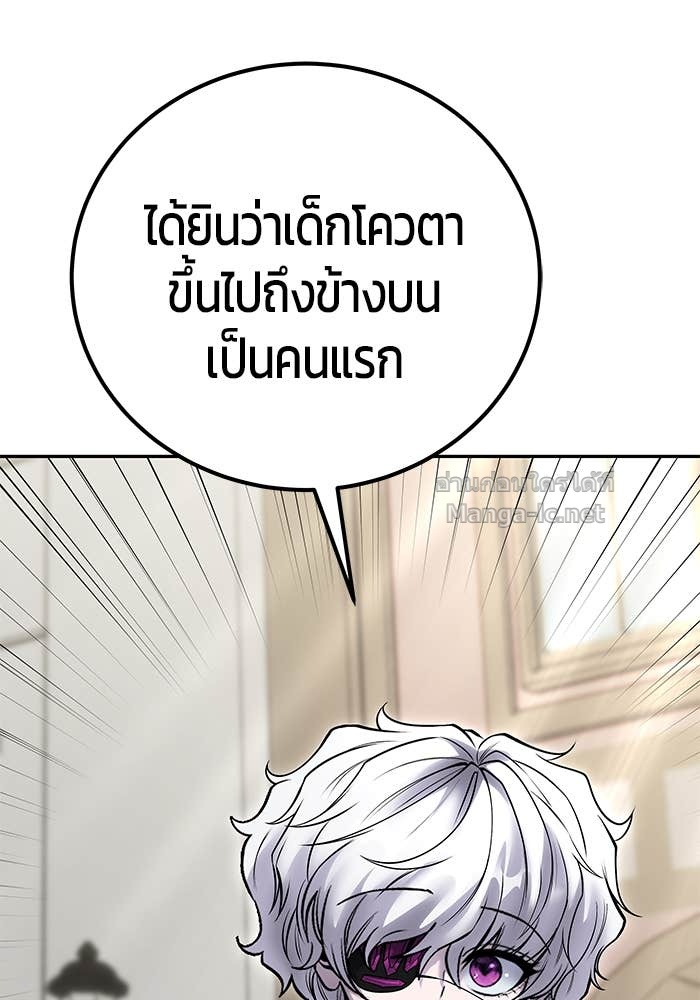 Doujin-Lc- อ่าน โดจิน มังฮวา เกาหลี ญี่ปุ่น จีน แปลไทย แกร่งเกินผู้กล้า แต่ซ่าไม่ได้ ตอนที่ 1 2 3 4 5 6 7 8 9 10 11 12 13 14 ฟรี ไม่มีโฆษณา อ่าน โดจิน Manhwa เกาหลี ญี่ปุ่น จีน เรามีครบ คัดมาให้เน้นๆ โดจิน 18+ รับประกันความฟินโดย Doujin Lc