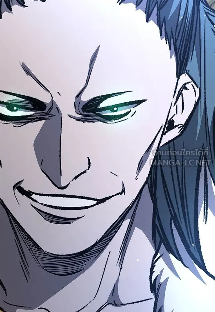 ผู้พิทักษ์เถื่อน ตอนที่ 25 รูปที่ 113