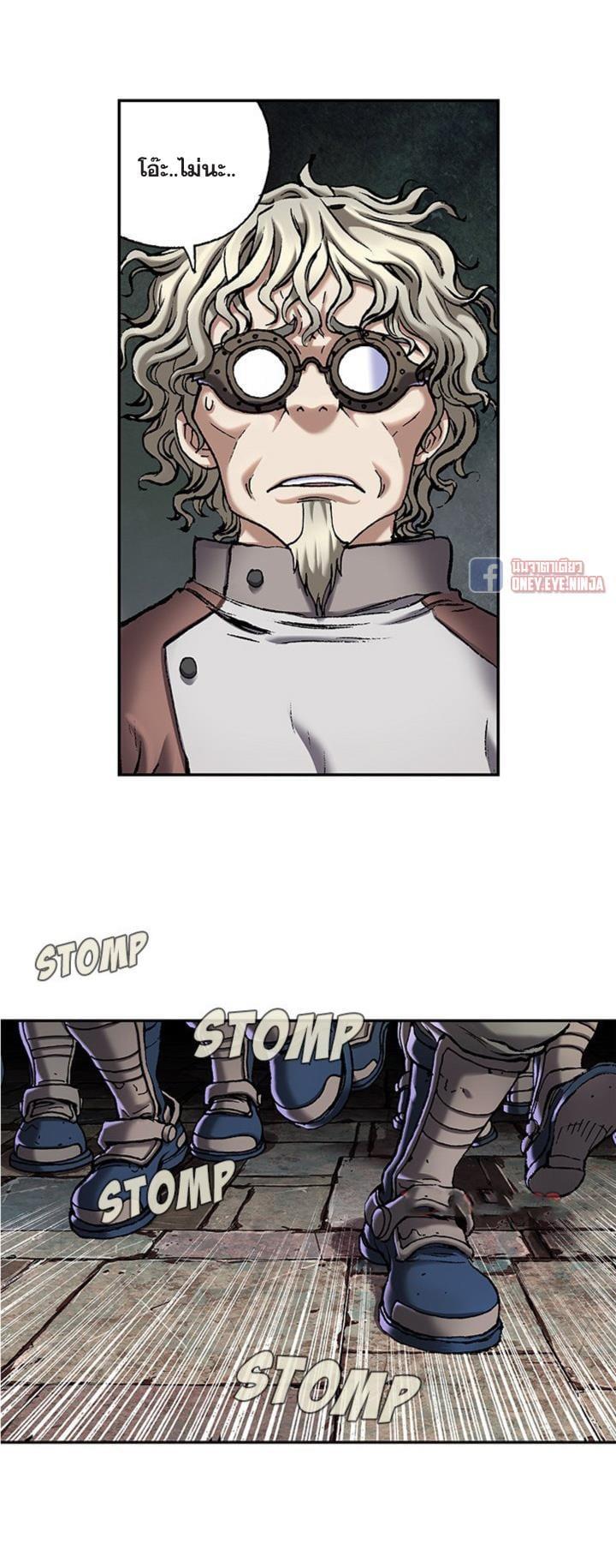 Manga-lc-com อ่านมังงะ อ่านการ์ตูน ออนไลน์ ฟรี Leviathan เลวีอาธาน อสูรกายใต้สมุทร ตอนที่ 1 2 3 4 5 6 7 8 9 10 11 12 13 14 ฟรี ไม่มีโฆษณา Manga-lc - อ่าน มังงะ อ่าน การ์ตูน ออนไลน์ อ่านมังงะ ฟรี