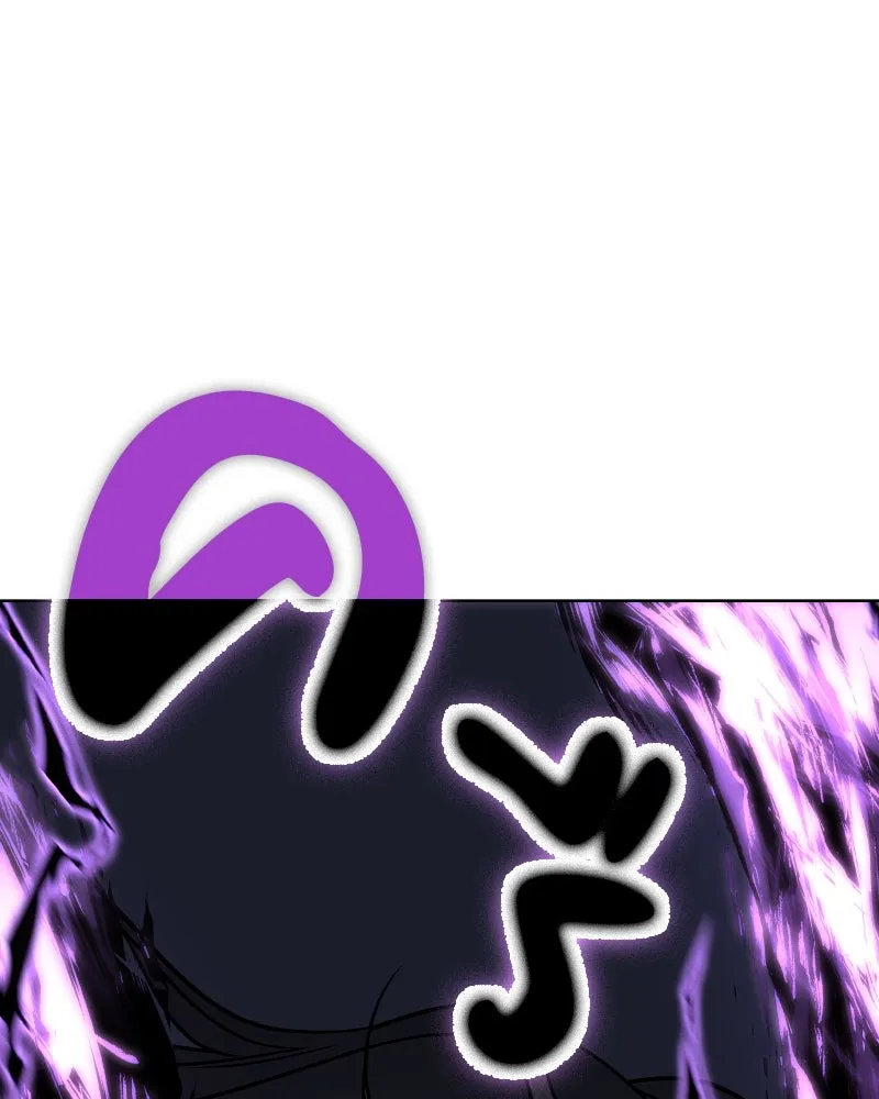 เกิดอีกทีเป็นว่าที่ประมุขลัทธิมาร ตอนที่ 60 รูปที่ 259