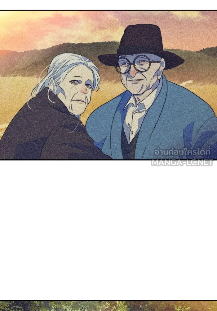 เปย์นี้เพื่อนาย My Sugar Baby ตอนที่ 82 เดือนสอง  ฝันที่ไม่มีวันเป็นจร รูปที่ 96