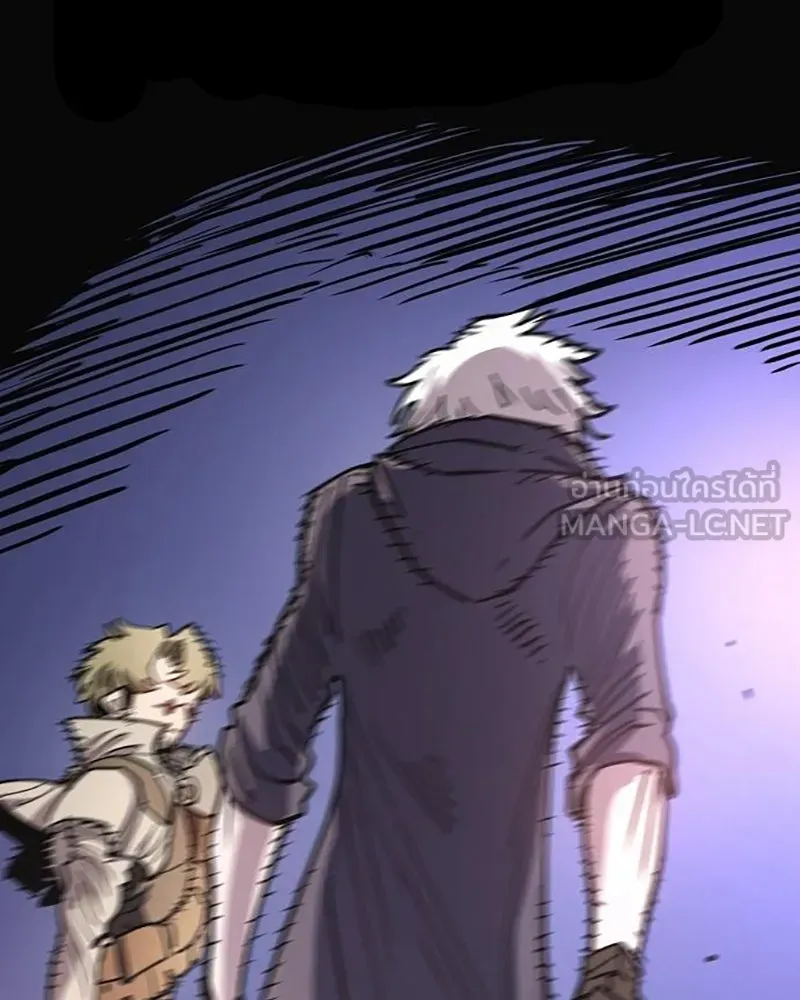 Player ตอนที่ 217 รูปที่ 72