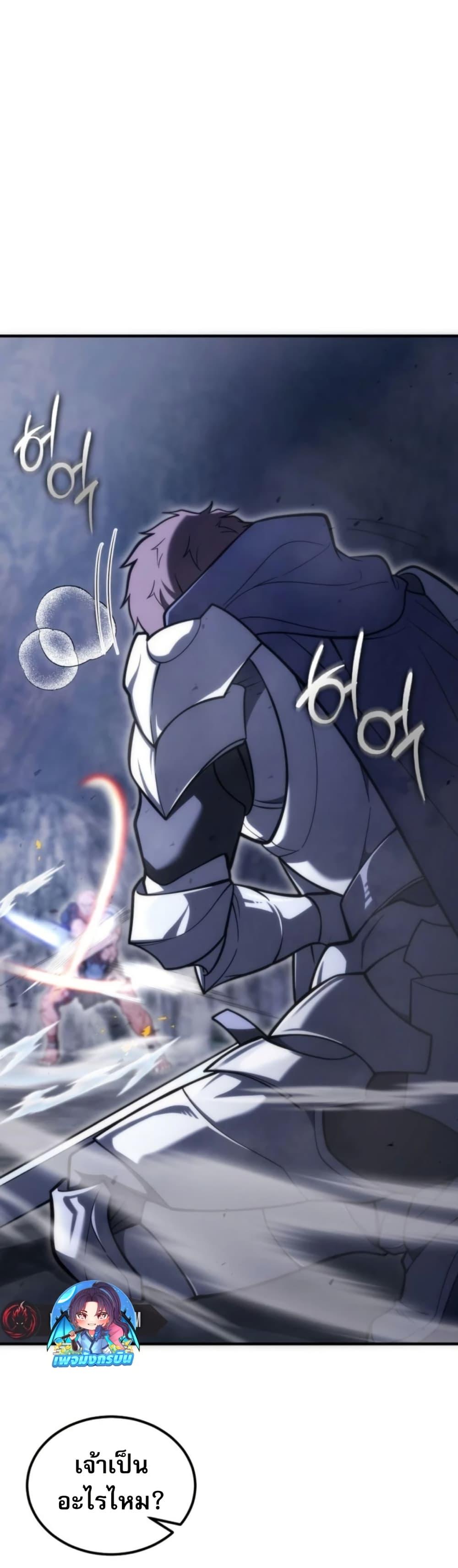 Manga-lc-com อ่านมังงะ อ่านการ์ตูน ออนไลน์ ฟรี The World-Class Extra’s Walkthrough ตอนที่ 1 2 3 4 5 6 7 8 9 10 11 12 13 14 ฟรี ไม่มีโฆษณา Manga-lc - อ่าน มังงะ อ่าน การ์ตูน ออนไลน์ อ่านมังงะ ฟรี