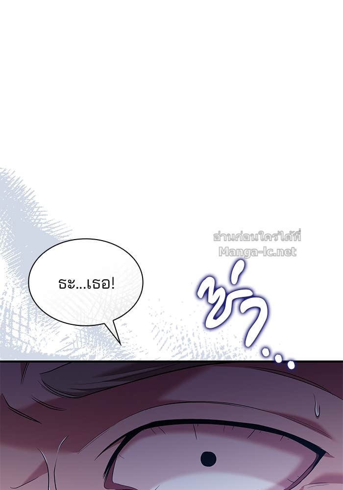 Doujin-Lc- อ่าน โดจิน มังฮวา เกาหลี ญี่ปุ่น จีน แปลไทย ชายาคนสุดท้ายของเจ้าชายไร้หัวใจ ตอนที่ 1 2 3 4 5 6 7 8 9 10 11 12 13 14 ฟรี ไม่มีโฆษณา อ่าน โดจิน Manhwa เกาหลี ญี่ปุ่น จีน เรามีครบ คัดมาให้เน้นๆ โดจิน 18+ รับประกันความฟินโดย Doujin Lc