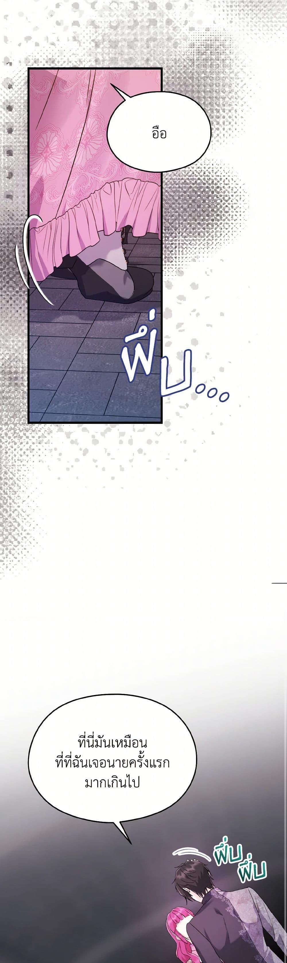 Manga-lc-com อ่านมังงะ อ่านการ์ตูน ออนไลน์ ฟรี I Don’t Want to Work! ตอนที่ 1 2 3 4 5 6 7 8 9 10 11 12 13 14 ฟรี ไม่มีโฆษณา Manga-lc - อ่าน มังงะ อ่าน การ์ตูน ออนไลน์ อ่านมังงะ ฟรี