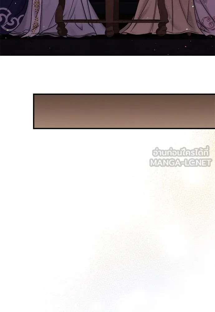 ข้าเนี่ยนะเป็นพระสนม ตอนที่ 20 รู้จักต๊อกชุนด้วยหรือ รูปที่ 126