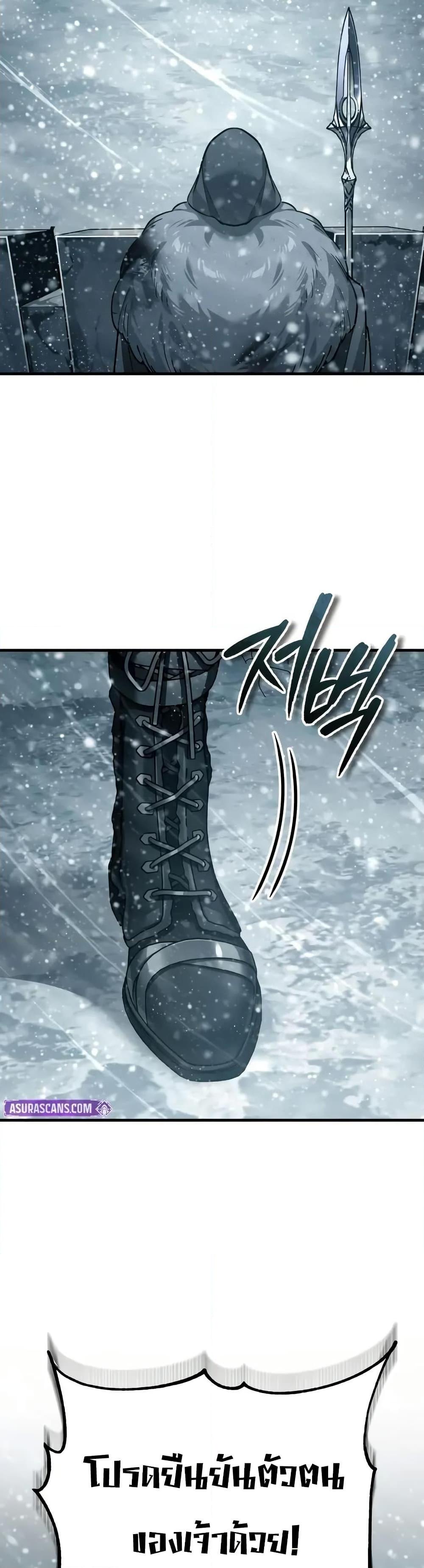 Manga-lc-com อ่านมังงะ อ่านการ์ตูน ออนไลน์ ฟรี The Heavenly Demon Can’t Live a Normal Life ตอนที่ 1 2 3 4 5 6 7 8 9 10 11 12 13 14 ฟรี ไม่มีโฆษณา Manga-lc - อ่าน มังงะ อ่าน การ์ตูน ออนไลน์ อ่านมังงะ ฟรี