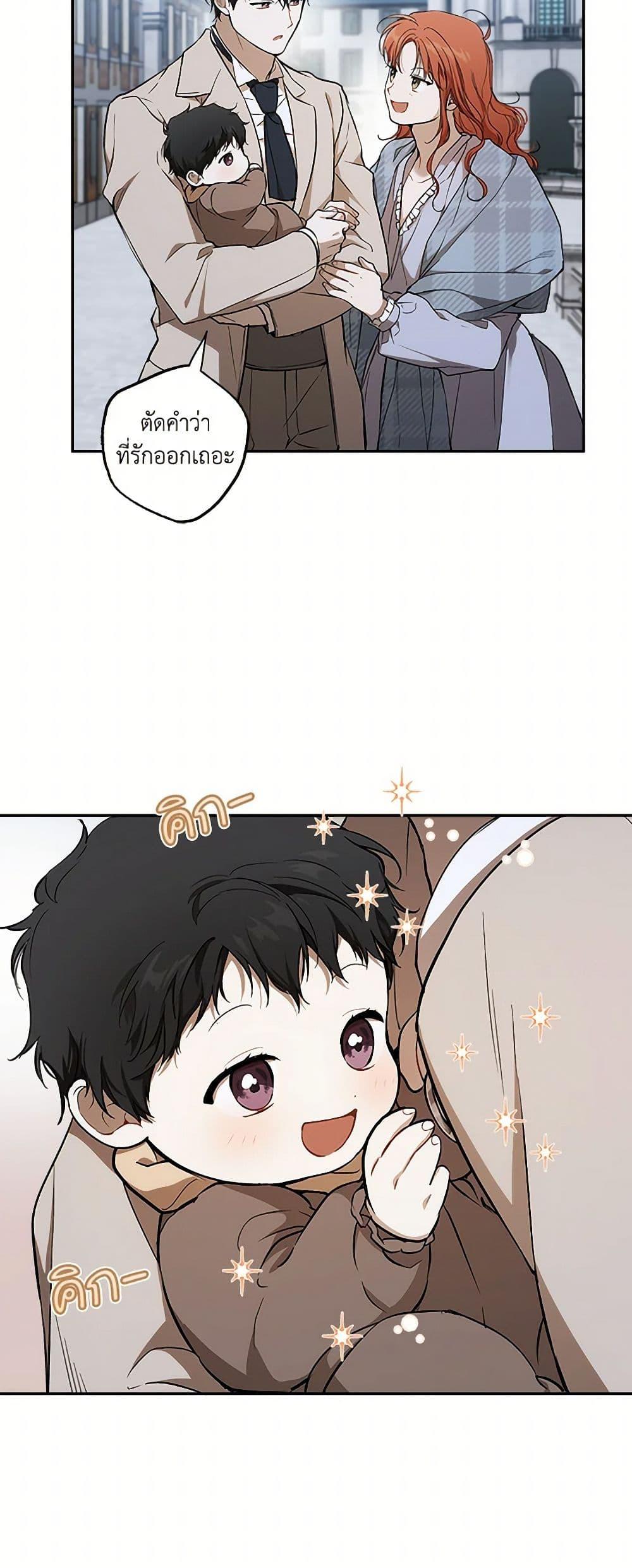 Manga-lc-com อ่านมังงะ อ่านการ์ตูน ออนไลน์ ฟรี It Was All a Mistake ตอนที่ 1 2 3 4 5 6 7 8 9 10 11 12 13 14 ฟรี ไม่มีโฆษณา Manga-lc - อ่าน มังงะ อ่าน การ์ตูน ออนไลน์ อ่านมังงะ ฟรี