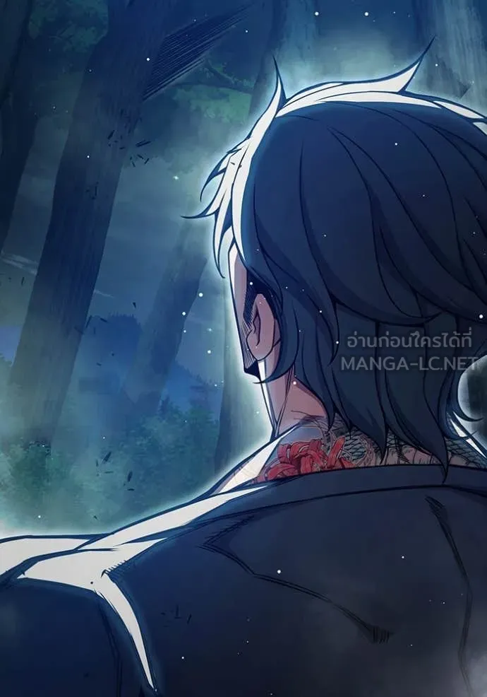 เยาวชนคนคุก ตอนที่ 65 รูปที่ 147