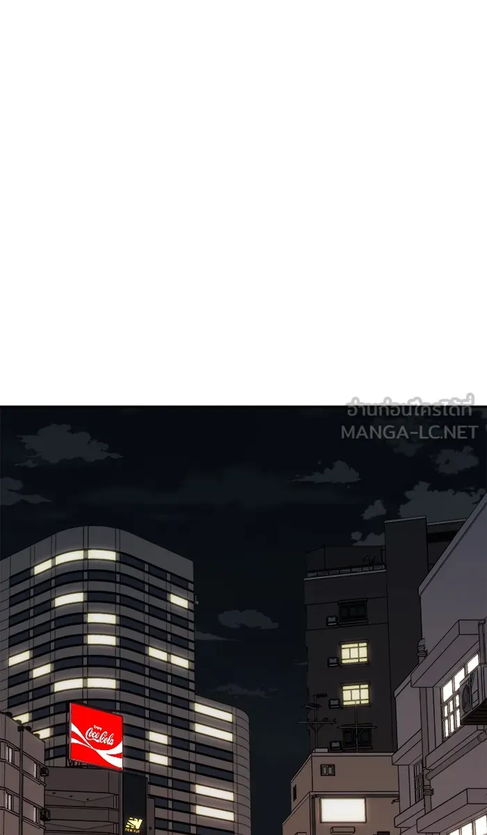 ยอดคนเลเวลทะลุ ตอนที่ 45 คนในพื้นที่ (1) รูปที่ 162