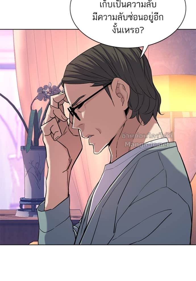 Doujin-Lc- อ่าน โดจิน มังฮวา เกาหลี ญี่ปุ่น จีน แปลไทย Reborn Rich ตอนที่ 1 2 3 4 5 6 7 8 9 10 11 12 13 14 ฟรี ไม่มีโฆษณา อ่าน โดจิน Manhwa เกาหลี ญี่ปุ่น จีน เรามีครบ คัดมาให้เน้นๆ โดจิน 18+ รับประกันความฟินโดย Doujin Lc