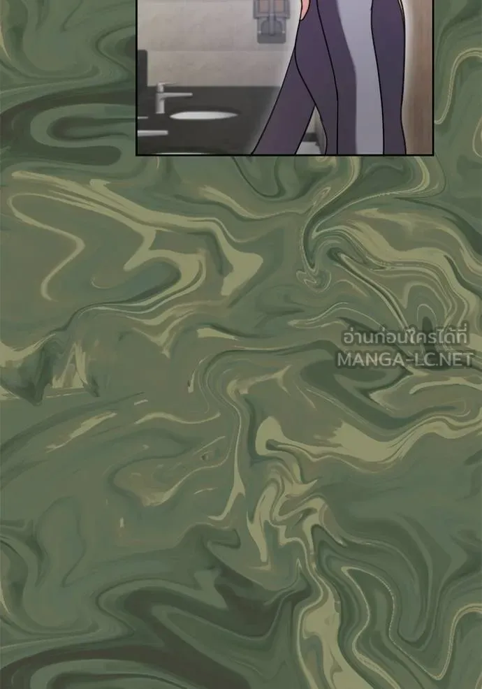 ออร่าดาราอัจฉริยะ ตอนที่ 43 รูปที่ 77