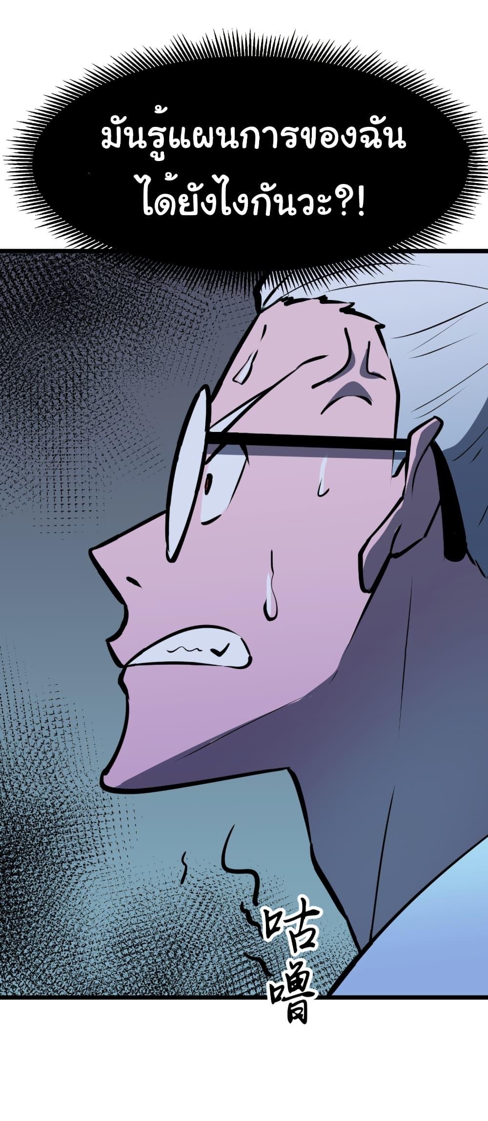 Manga-lc-com อ่านมังงะ อ่านการ์ตูน ออนไลน์ ฟรี Mirror Prepayment ตอนที่ 1 2 3 4 5 6 7 8 9 10 11 12 13 14 ฟรี ไม่มีโฆษณา Manga-lc - อ่าน มังงะ อ่าน การ์ตูน ออนไลน์ อ่านมังงะ ฟรี