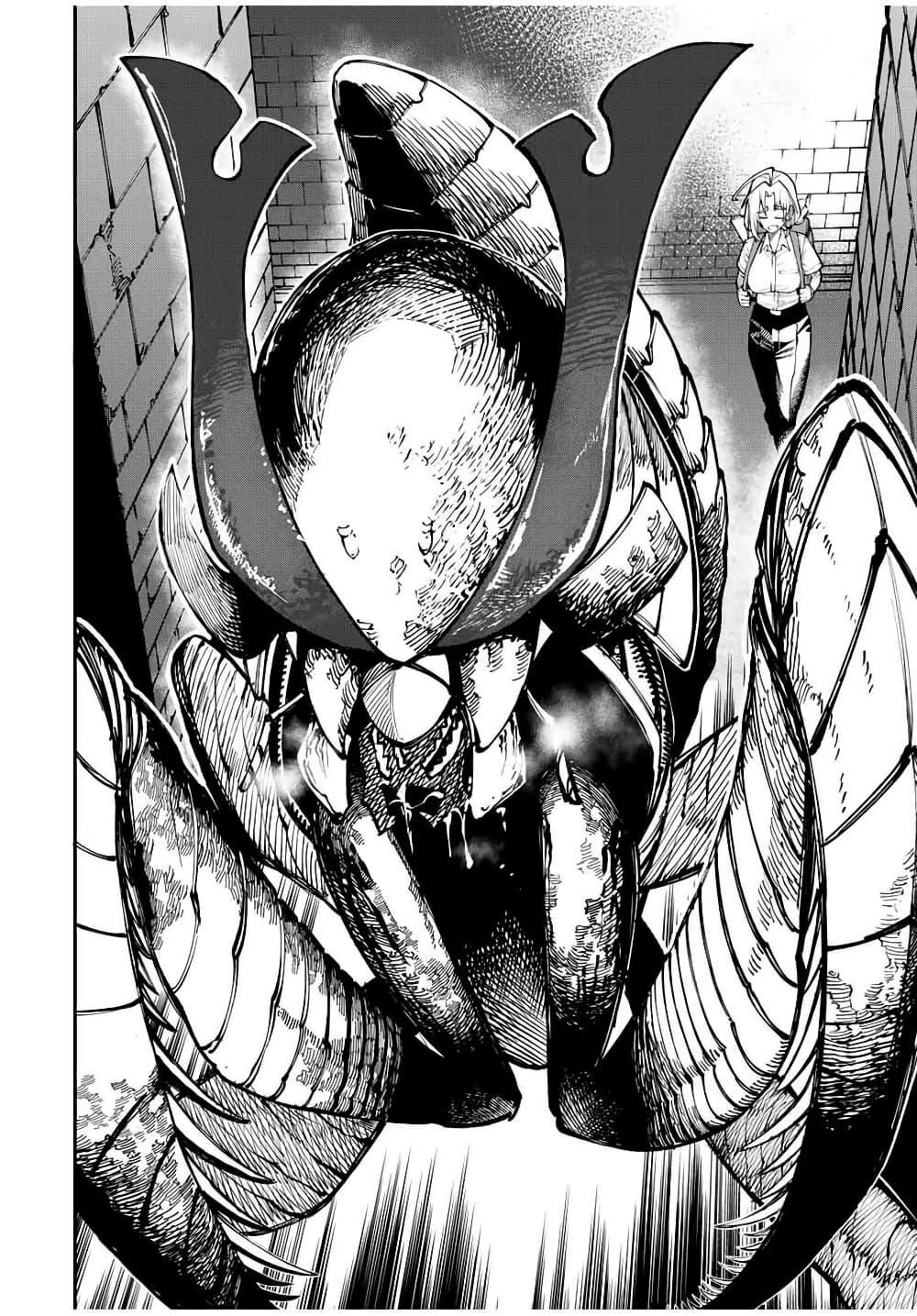 Manga-lc-com อ่านมังงะ อ่านการ์ตูน ออนไลน์ ฟรี I’m a Mother Adventurer, and Thanks to the Login Bonus, I’ve Unlocked the Skill “Housewife.” ตอนที่ 1 2 3 4 5 6 7 8 9 10 11 12 13 14 ฟรี ไม่มีโฆษณา Manga-lc - อ่าน มังงะ อ่าน การ์ตูน ออนไลน์ อ่านมังงะ ฟรี