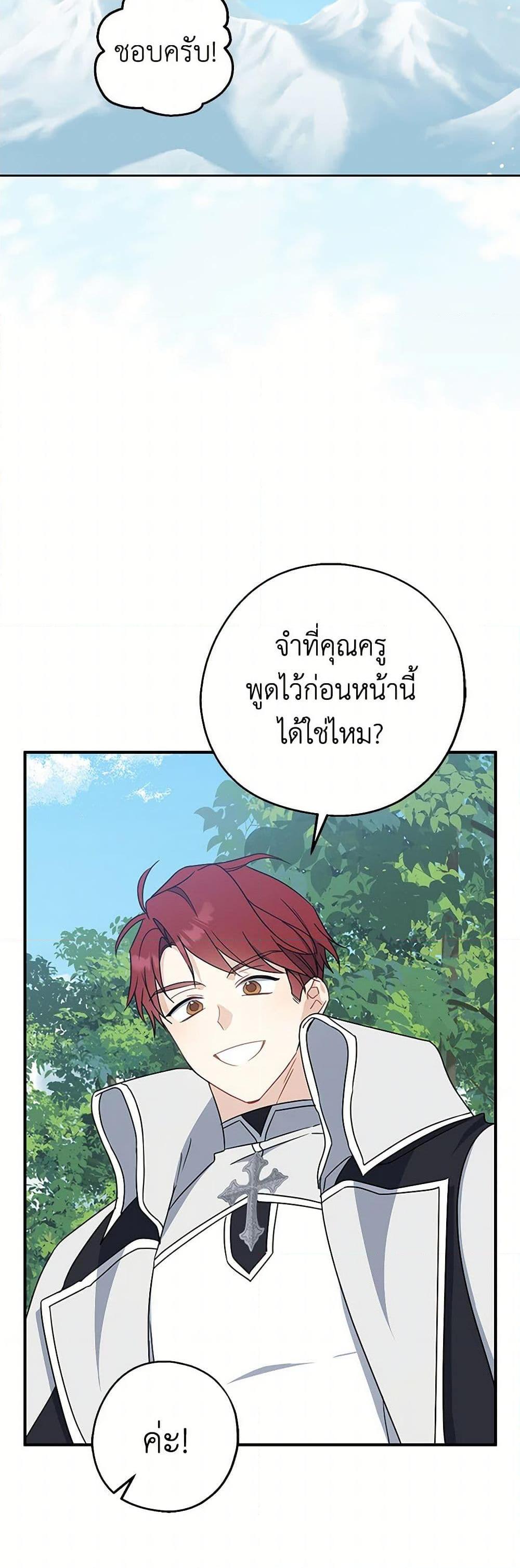 Manga-lc-com อ่านมังงะ อ่านการ์ตูน ออนไลน์ ฟรี Here Comes The Silver Spoon! ตอนที่ 1 2 3 4 5 6 7 8 9 10 11 12 13 14 ฟรี ไม่มีโฆษณา Manga-lc - อ่าน มังงะ อ่าน การ์ตูน ออนไลน์ อ่านมังงะ ฟรี