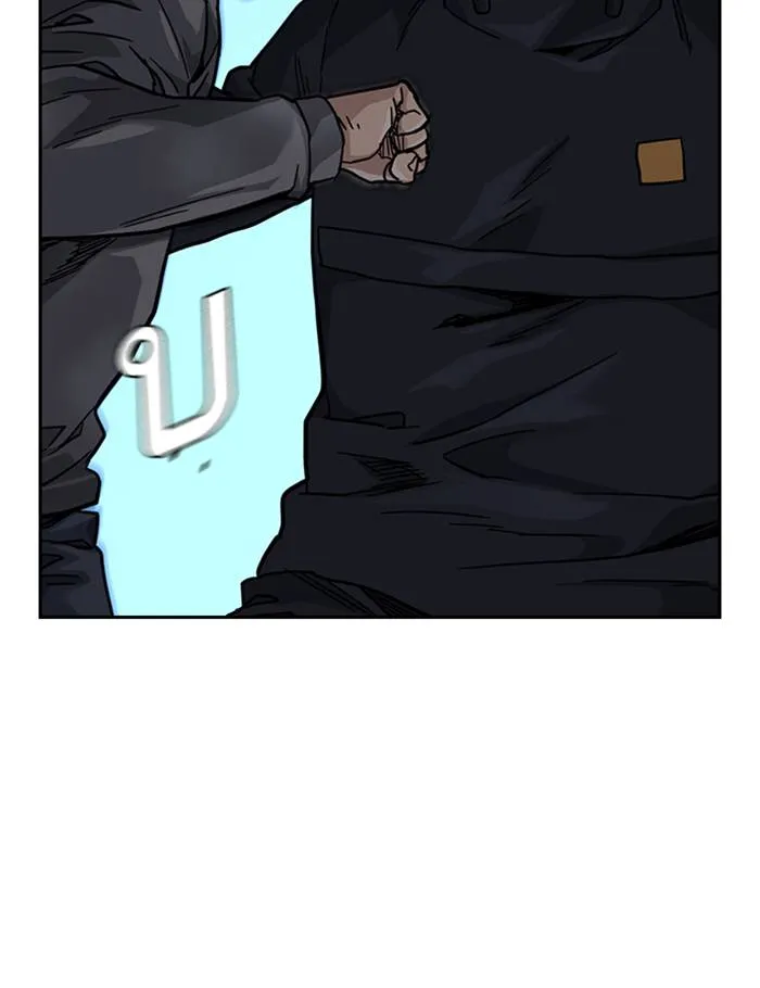 To not die ตอนที่ 48 รูปที่ 175