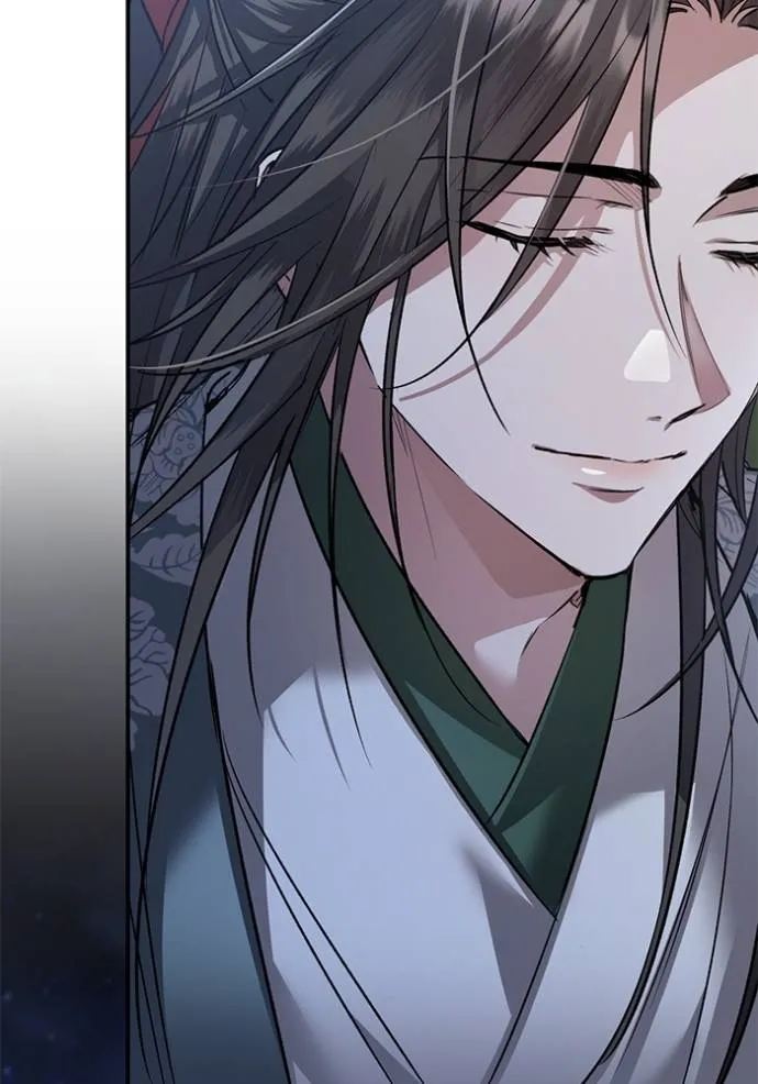 ยามหมาป่าทมิฬเรียกหา ตอนที่ 12 รูปที่ 53